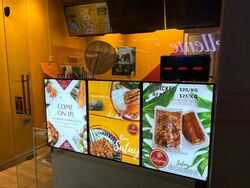 East Village (D16), Retail #456159601